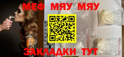 соль ск Моздок