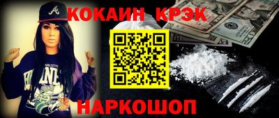 трава Можга