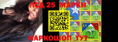 трава Можга