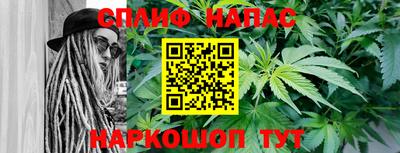 COCAINE Можайск