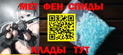 соль ск Моздок
