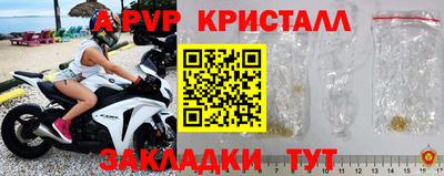 COCAINE Можайск
