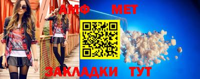 соль ск Моздок