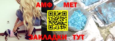 COCAINE Можайск