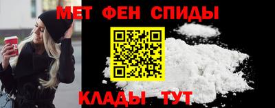 трава Можга