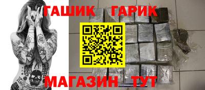 COCAINE Можайск