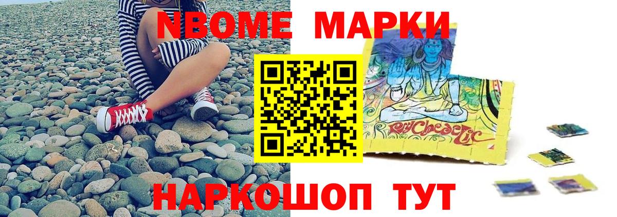 LSD-25 экстази ecstasy  Вход с VPN  ЛСД экстази кислота  Гулькевичи 